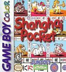 Shanghai Pocket - Complete - GameBoy Color